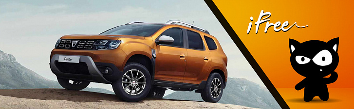 Выбирайте диски iFree напрямую от завода