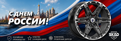 График работы в праздничные дни